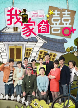 良家女孩【司雨】福利合集[14P/1V/109MB]